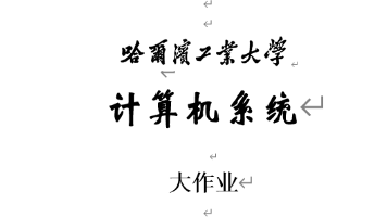 程序人生-hellohelloo封面图