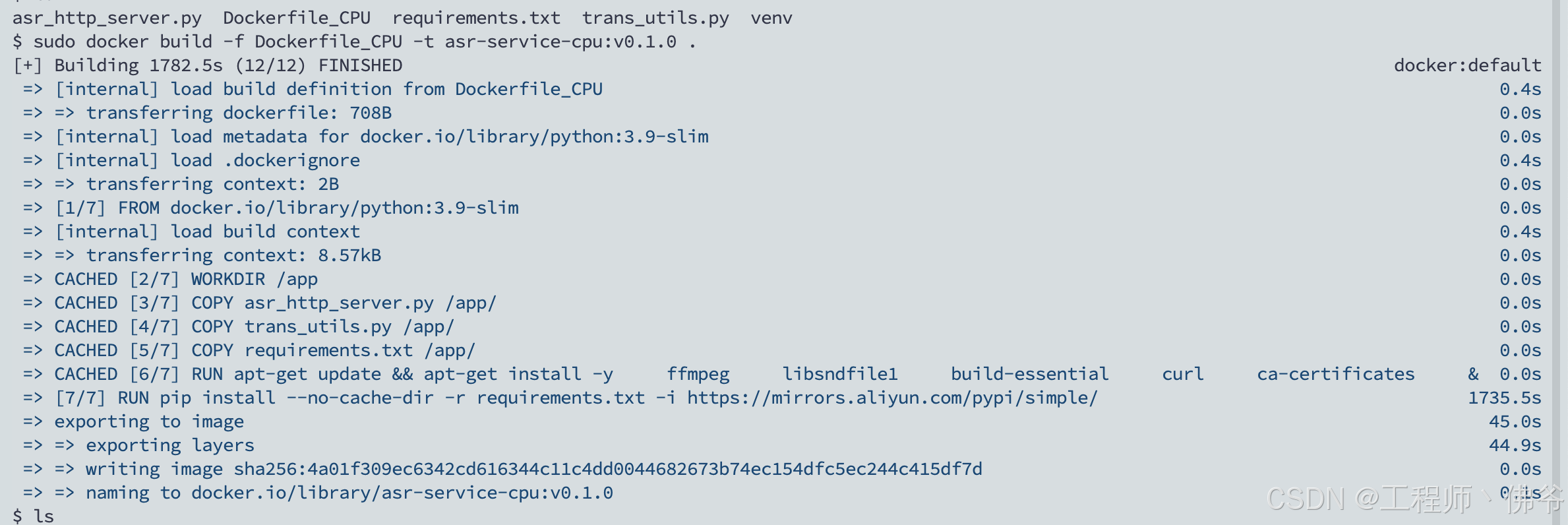 从零开始：将 Python 项目打包成 Docker 镜像_python docker镜像