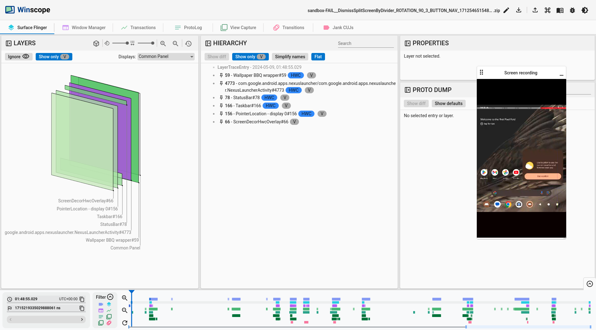 通过 Winscope 查看跟踪记录