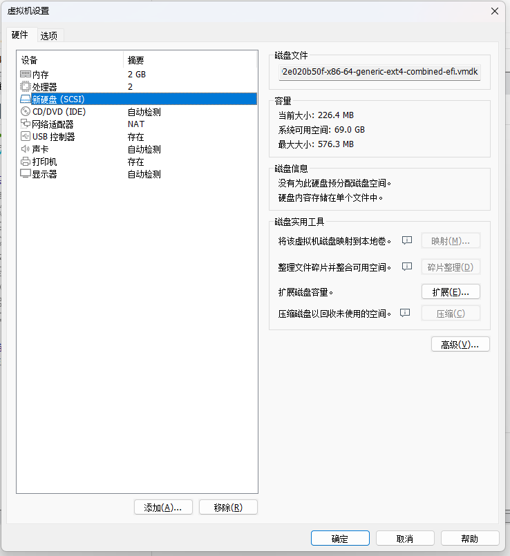 omr-install-vm