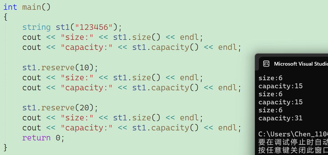 C++：string（2）_stringmap::iterator 获取变量string长度-CSDN博客