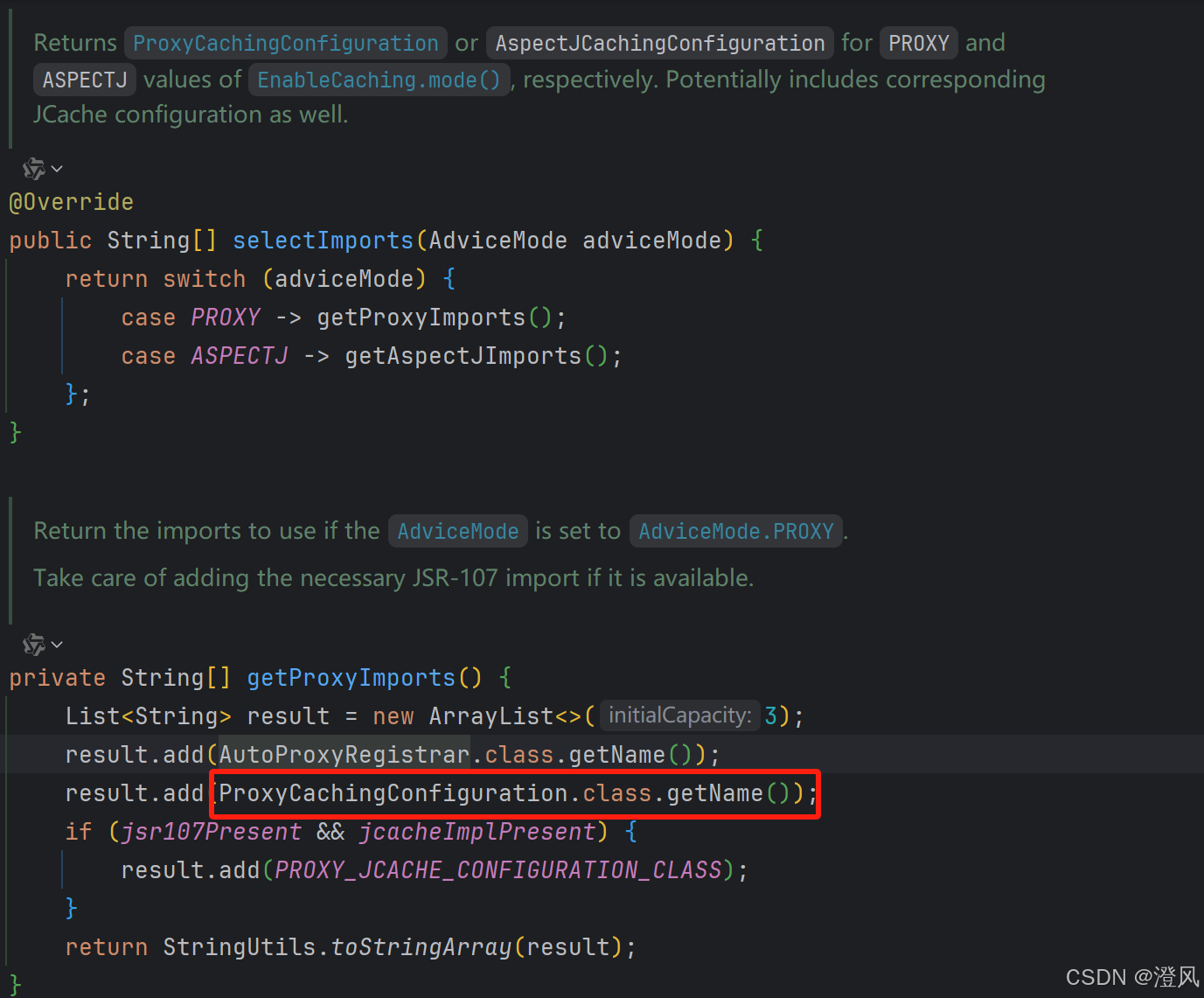 30分钟内搭建一个全能轻量级springboot 3.4 + 脚手架 ＜5＞ 5分钟集成好caffeine并使用注解操作缓存