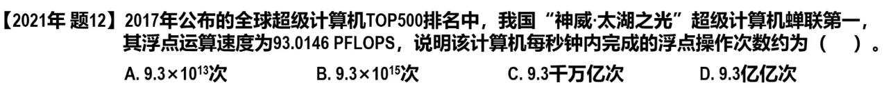 外链图片转存失败,源站可能有防盗链机制,建议将图片保存下来直接上传