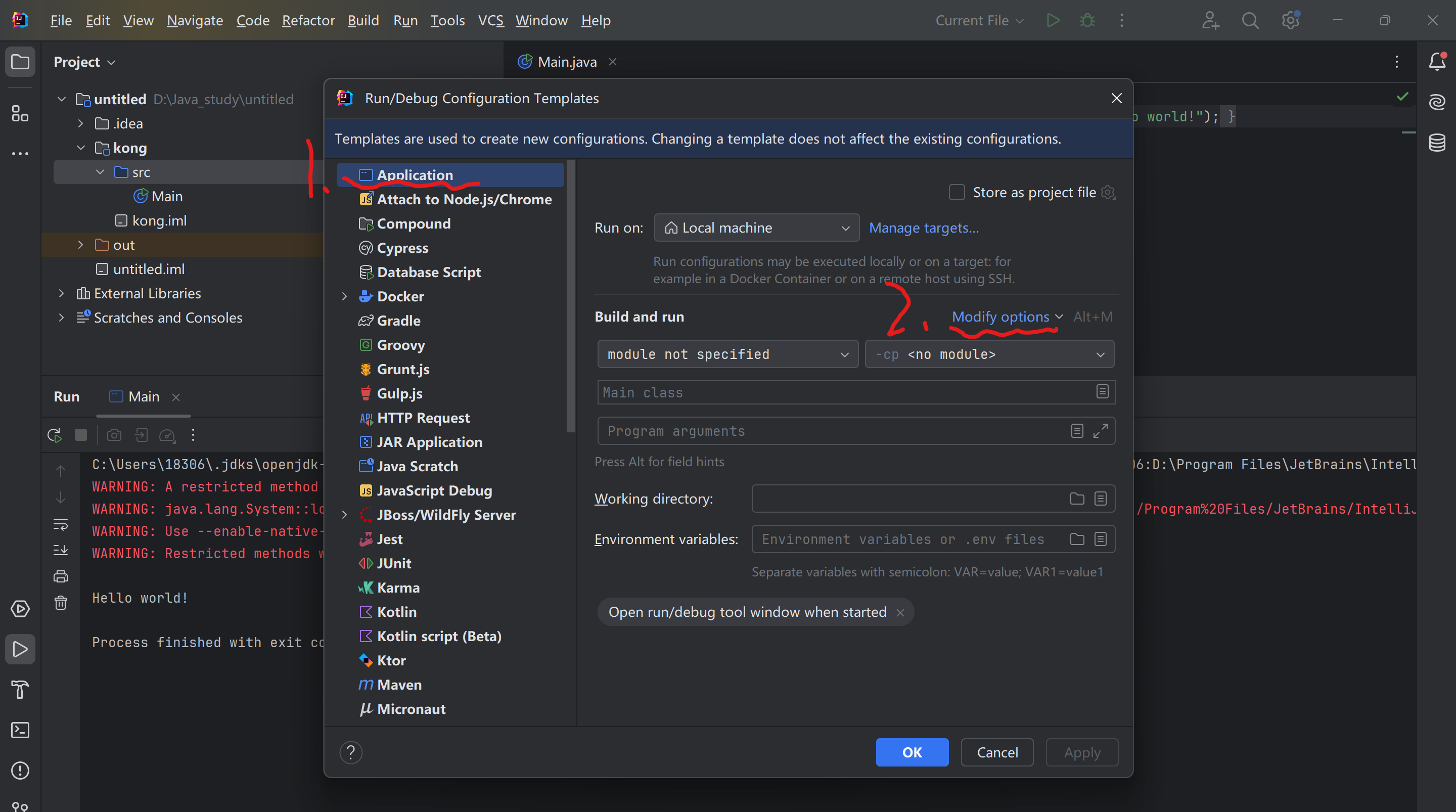 IntelliJ IDEA 解决WARNING: A restricted method in java.lang.System has been called等警告问题