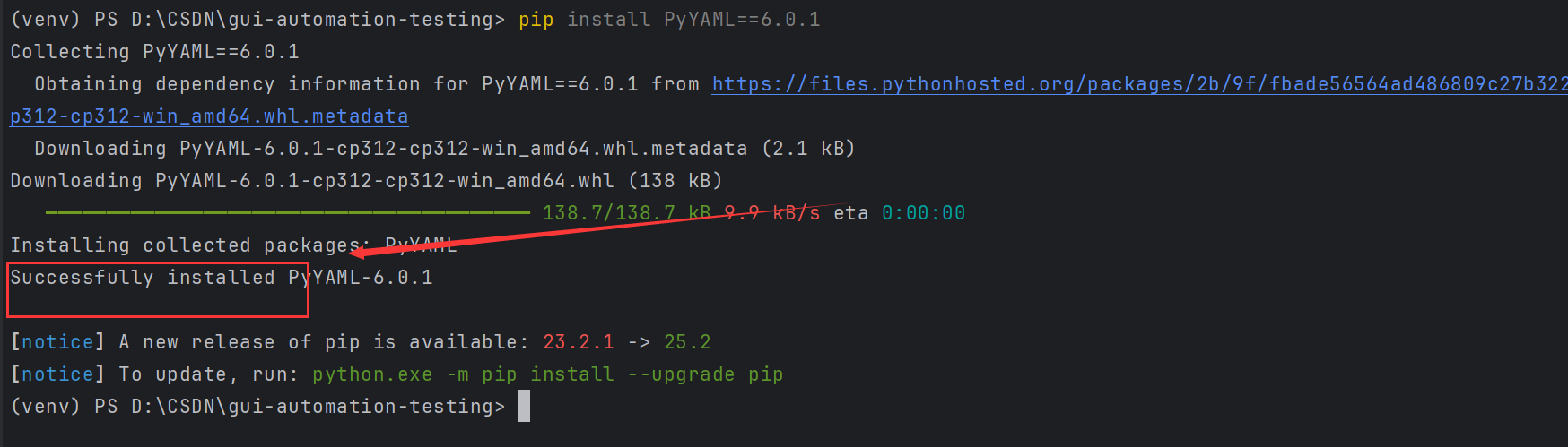 在这里插入图片pip install PyYAML==6.0.1描述