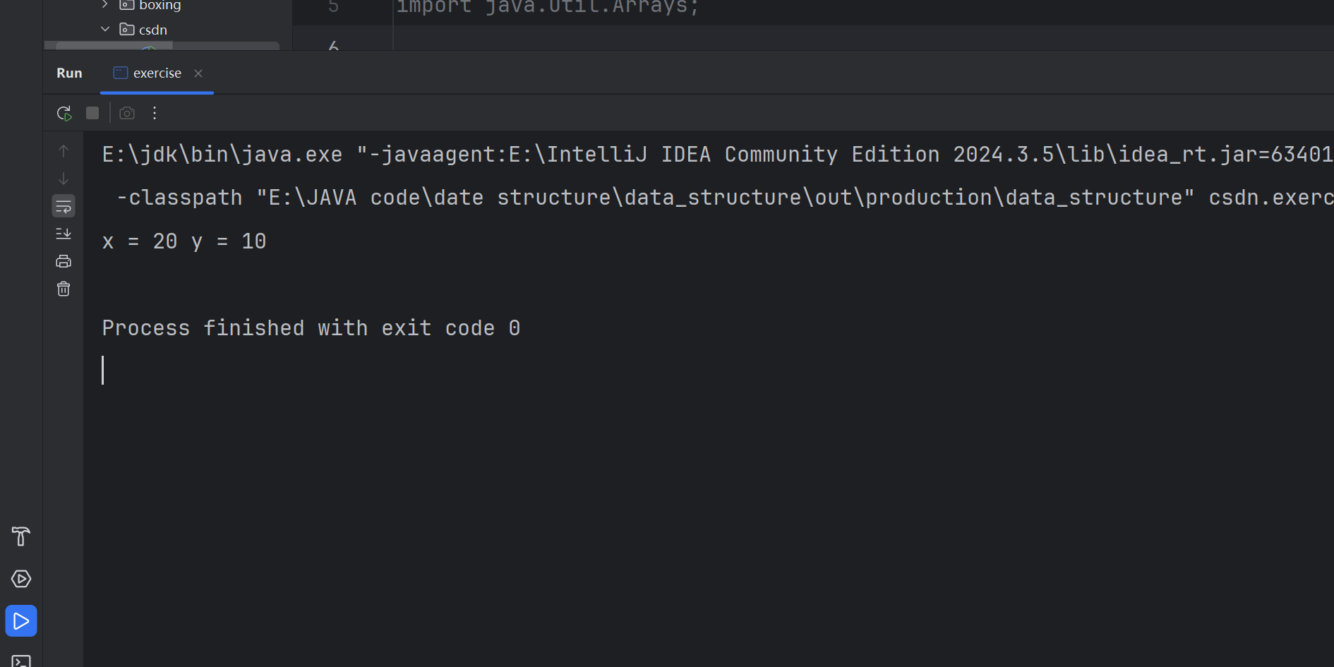 在这里插入图片描述