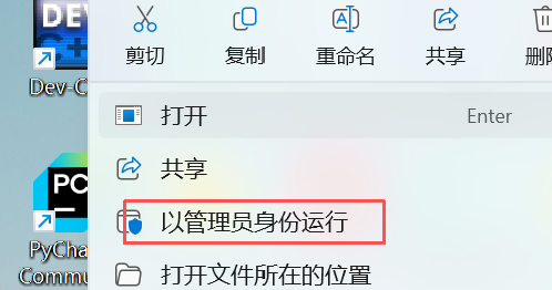 格式化前后对比示例