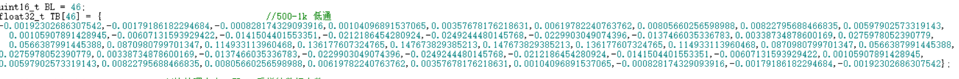 一种简单的stm32调制解调2fsk信号的方式_stm32 qpsk调制解调器