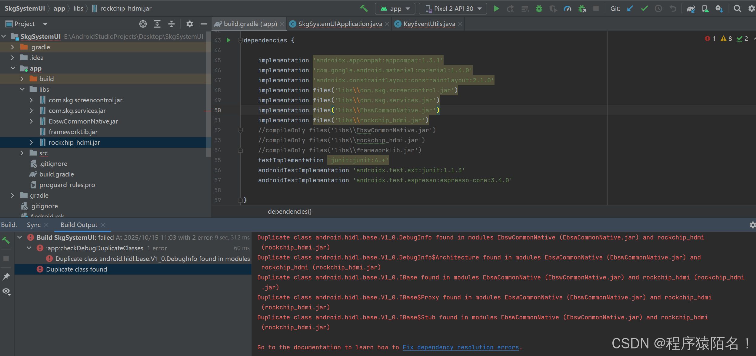 Android Studio报错 Duplicate class com.xxx found in modules_duplicate ...