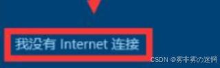 电脑玩家的必会操作：内存瘦身+重装系统（完整版）_鲁大师c盘瘦身