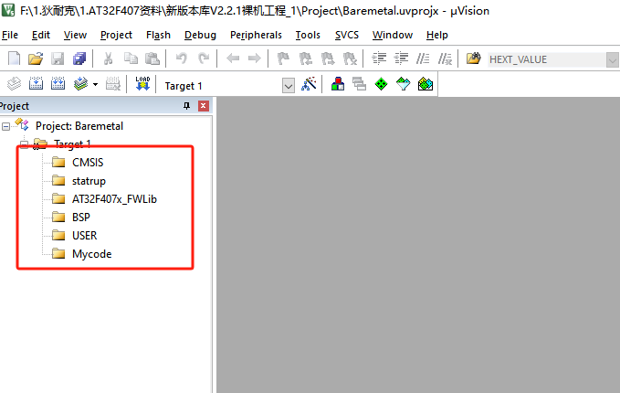 AT32F407裸机工程创建,基于库版本V2.2.1