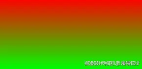 外链图片转存失败,源站可能有防盗链机制,建议将图片保存下来直接上传