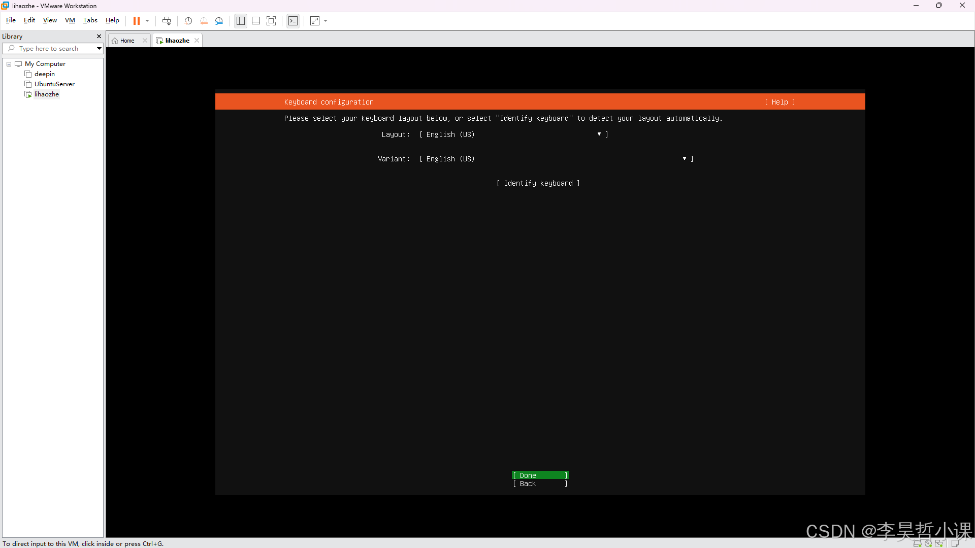 Ubuntu
