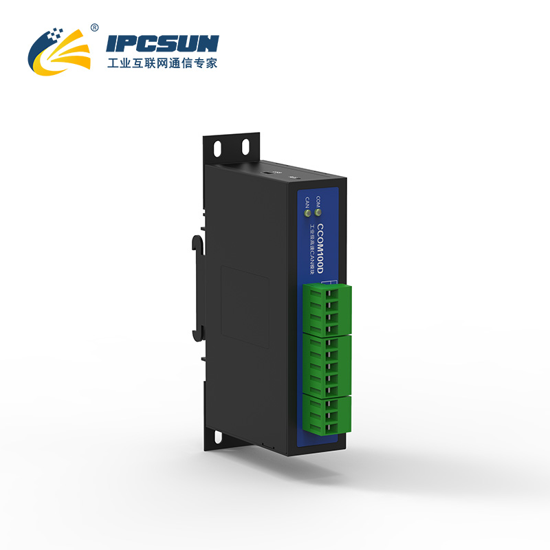 捷宸电子CCOM100D RS485转CAN工业级转换模块，支持三种协议转换模式，信号与电源全隔离设计
