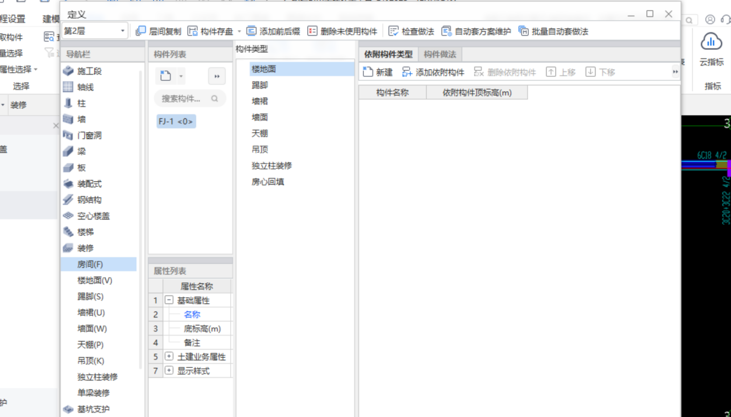图19