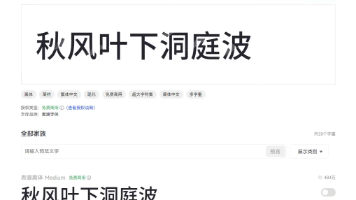 文章图片