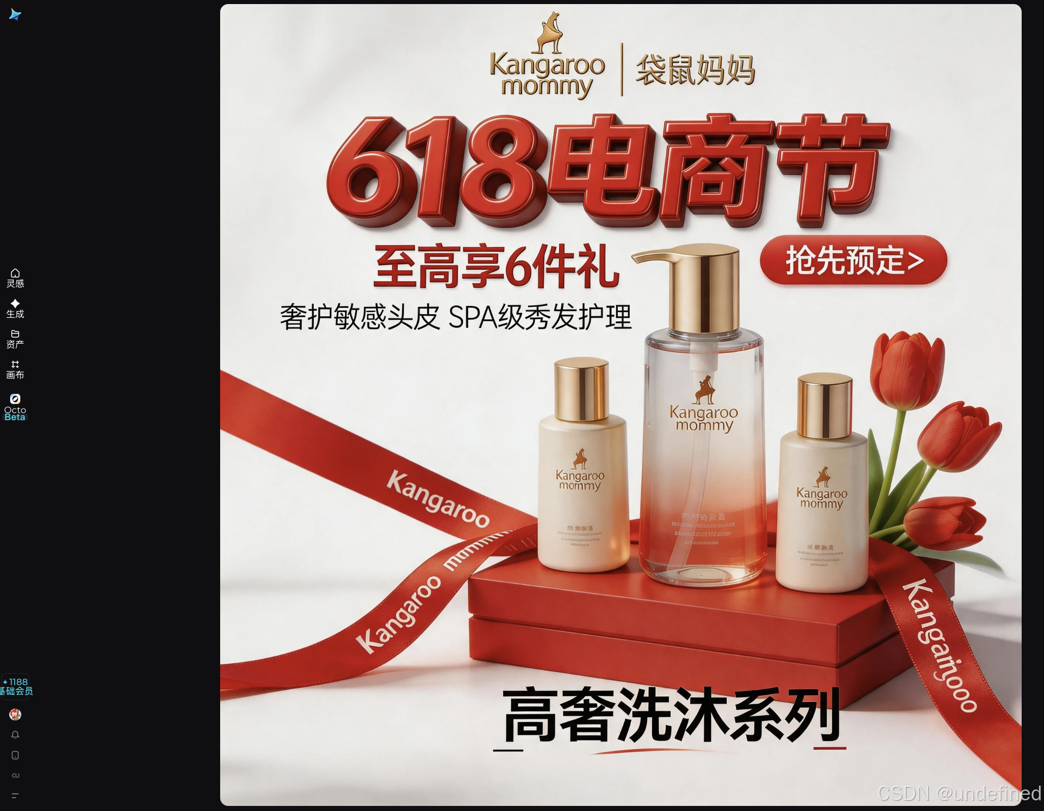 图片8