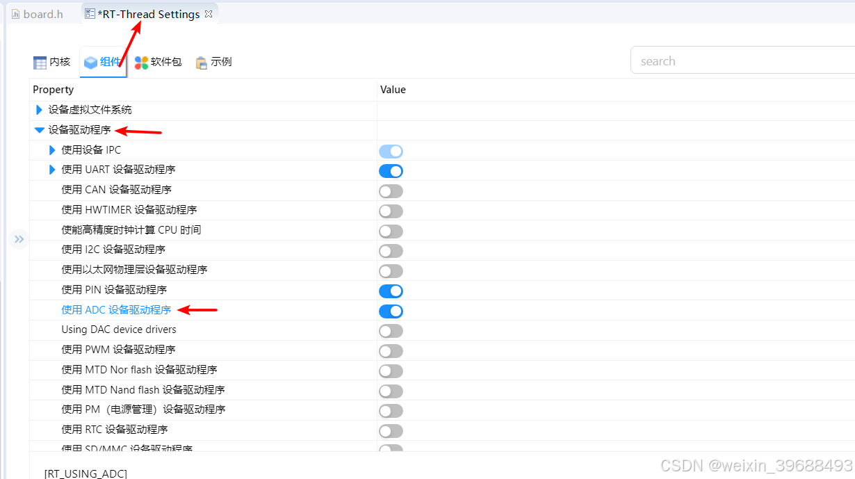 这里插入图片描述