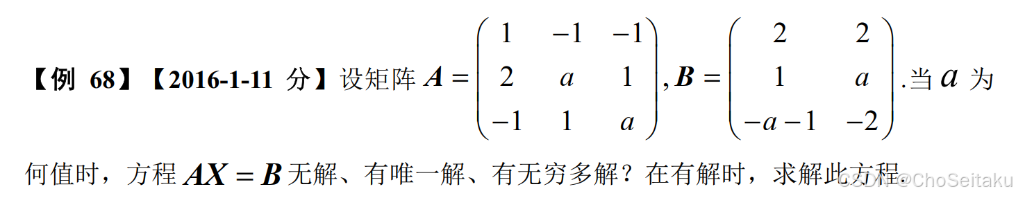 ![[Pasted image 20251120181411.png]]