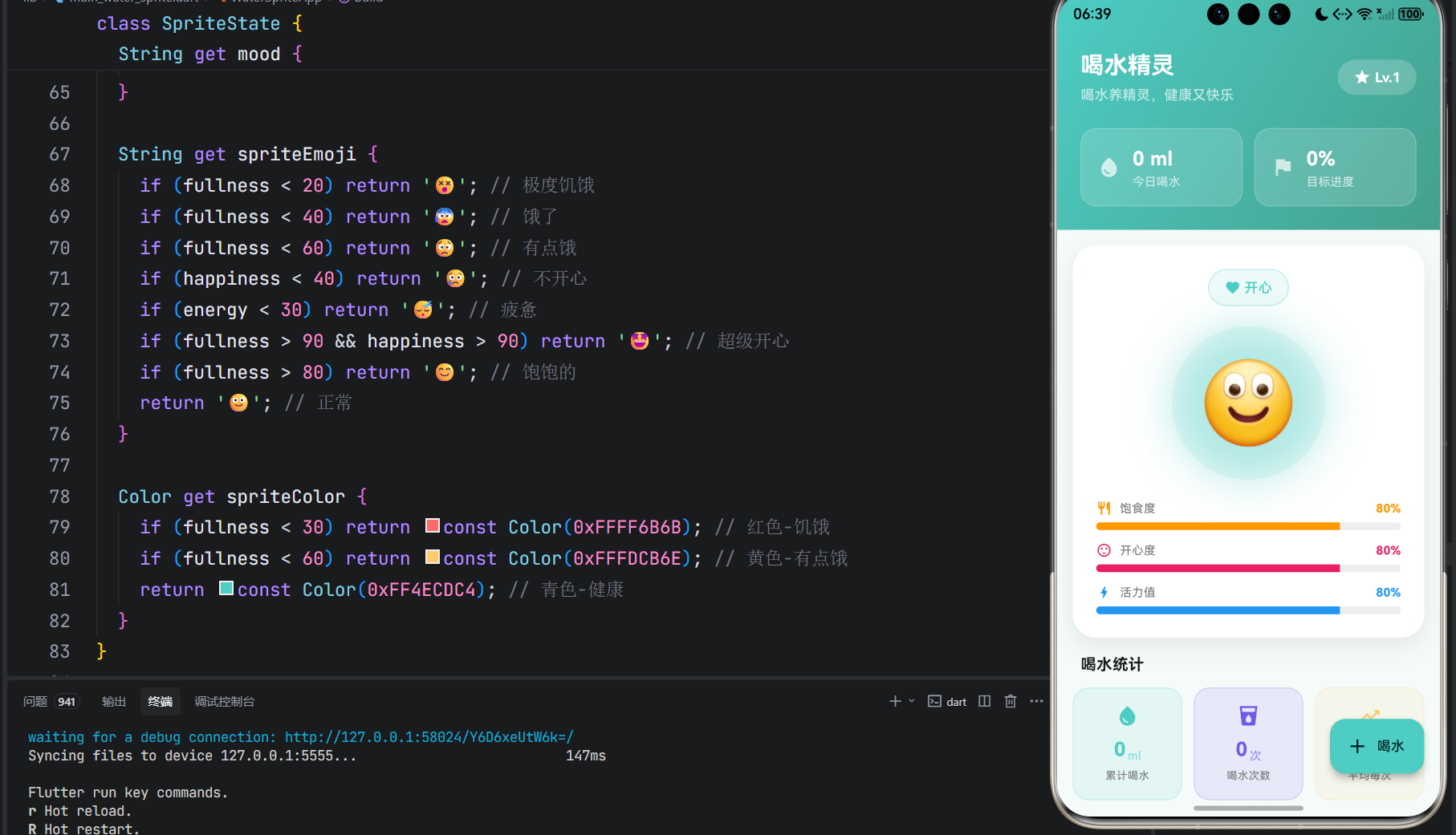 在这里插入图片描述