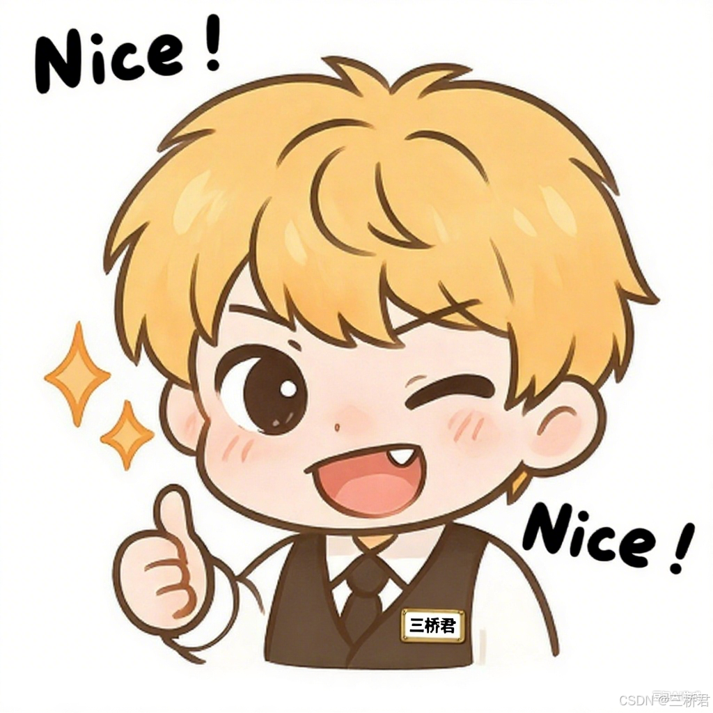 @三橋君Nice.png