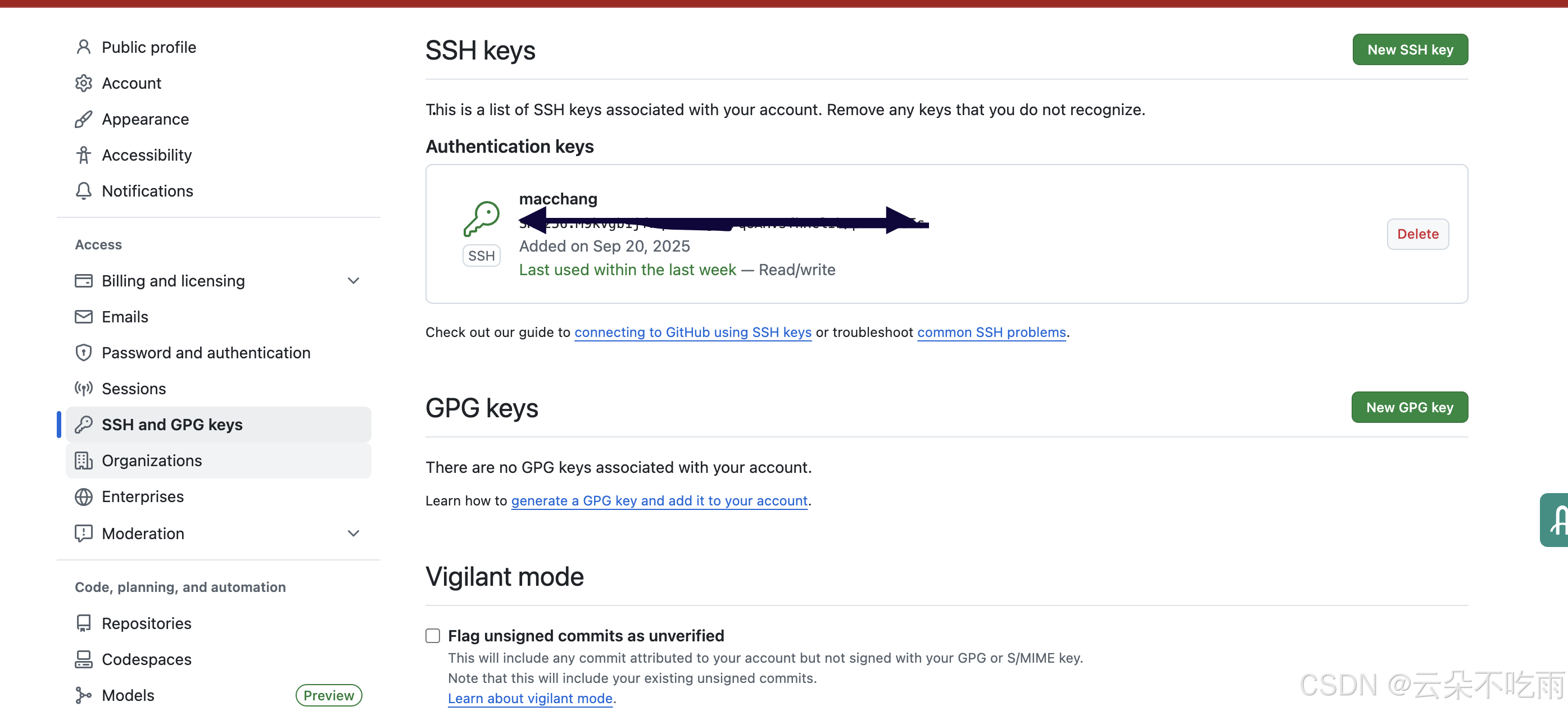 请添加图片描述