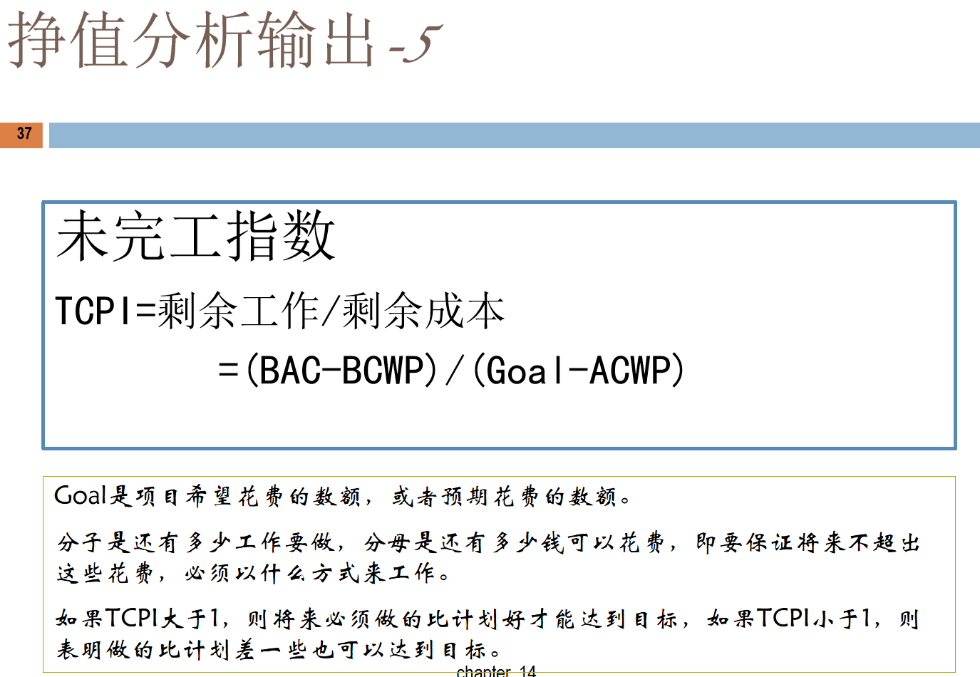 01d18ac49f2c4aefbc5b51da5d09dc18.png