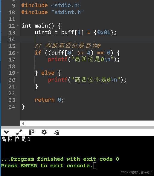 判断字符数组uint8_t buff[1] = {0x01}；中字节高四位状态_uint8 buff[1]占几个字节-CSDN博客