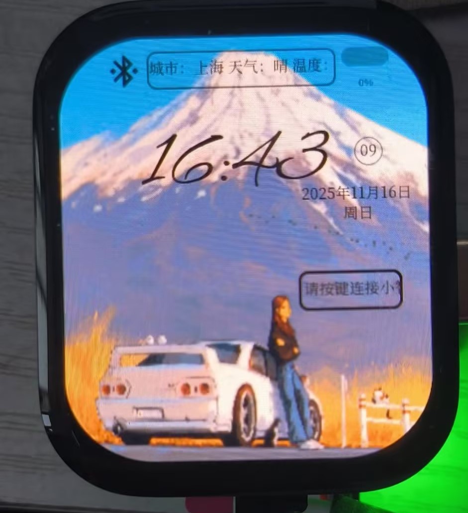 请添加图片描述