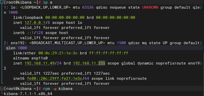 Elasticsearch+Logstash+Filebeat+Kibana部署