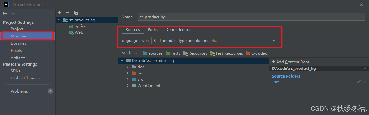 Error:java: Compilation failed: internal java compiler error-CSDN博客