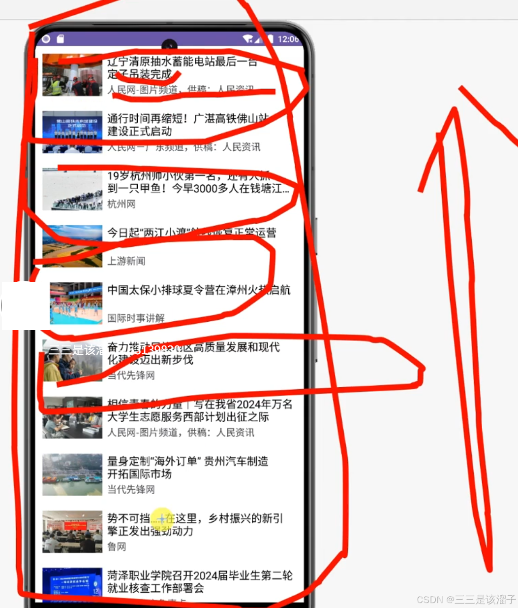 外链图片转存失败,源站可能有防盗链机制,建议将图片保存下来直接上传