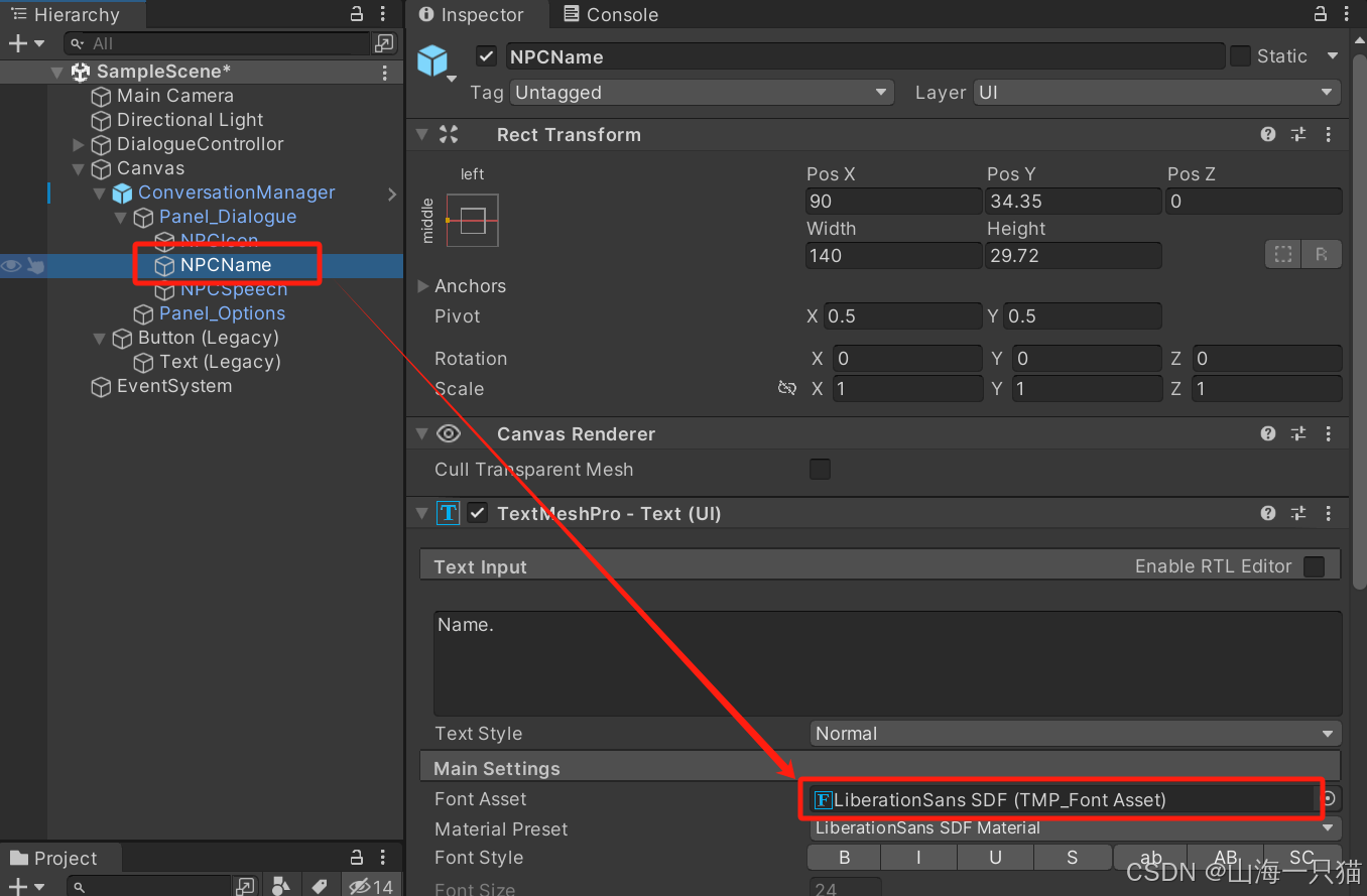 unity scripting api: editordialog Images High... unity对话插件Dialogue Editor简单使用,以及解决对话乱码问题-CSDN博客