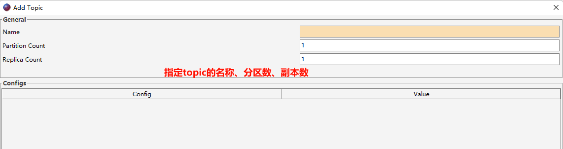 Kafka可视化工具 客户端工具Offset Explorer web端工具EFAK_kafka客户端工具