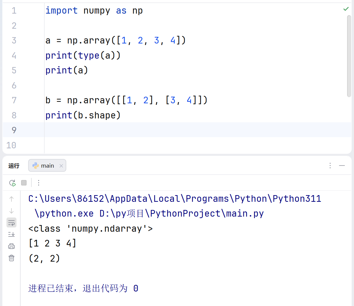 学习机器学习的准备工作：numpy、pandas、matplotlib的基本操作_pandas、numpy、matplotlib使用教程-CSDN博客