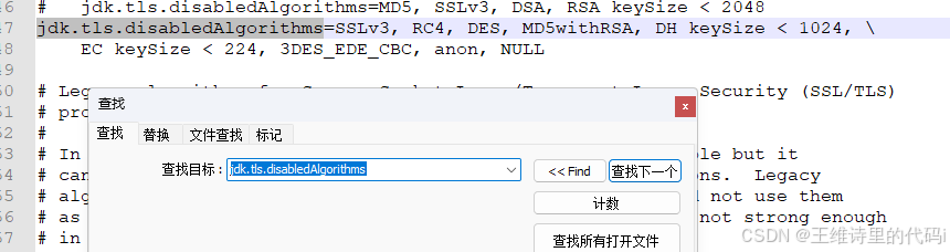 请添加图片描述