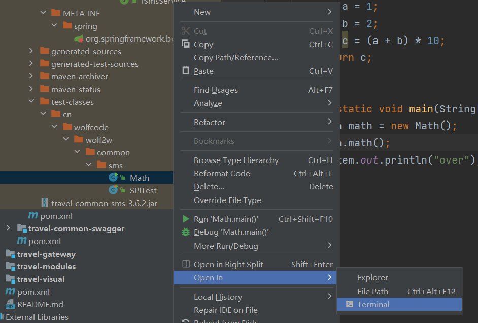 在这里插入图片描述