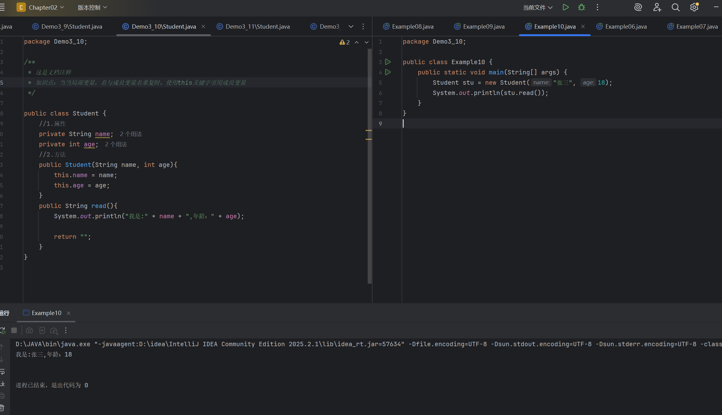 java11_java11 csdn-CSDN博客