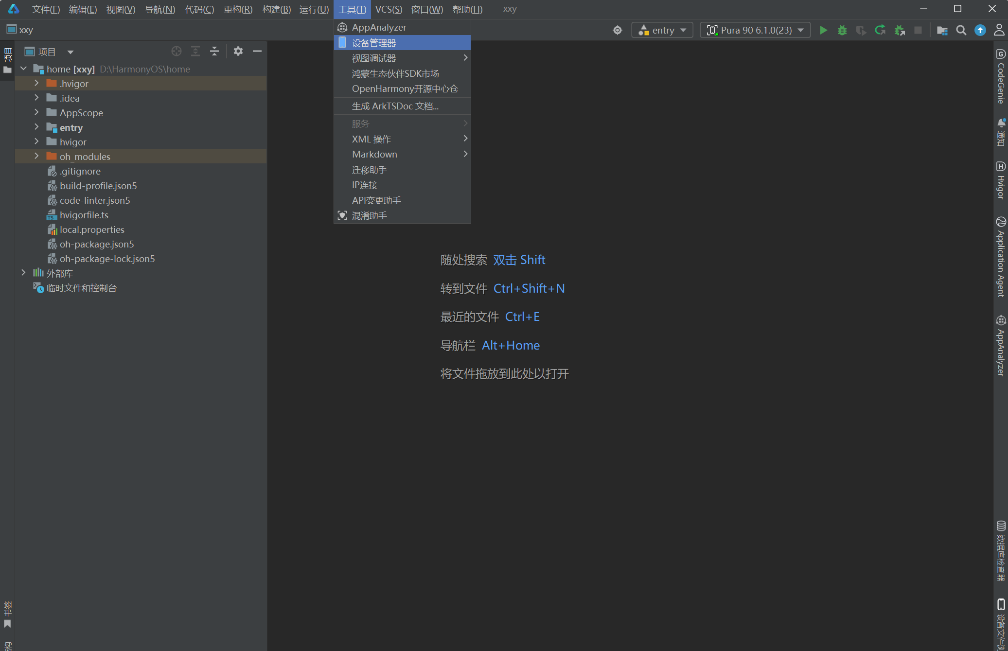 在这里插入图片描述