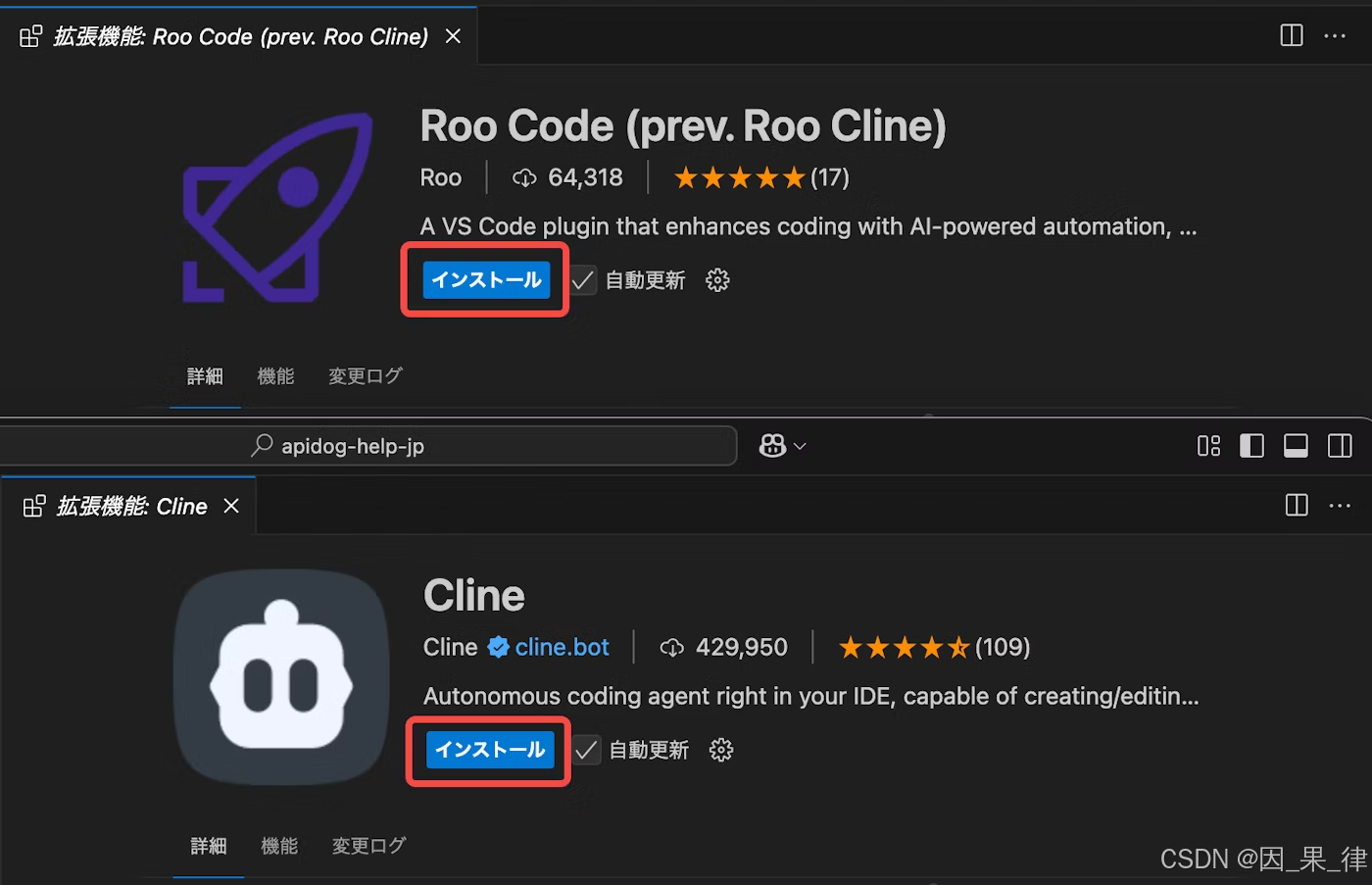 白嫖超强 AI？DeepSeek R1 本地部署与 VS Code 集成全攻略！_本地部署deepseek+vs code:免费的ai ide ...