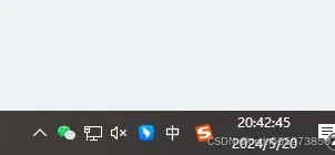 在这里插入图片描述