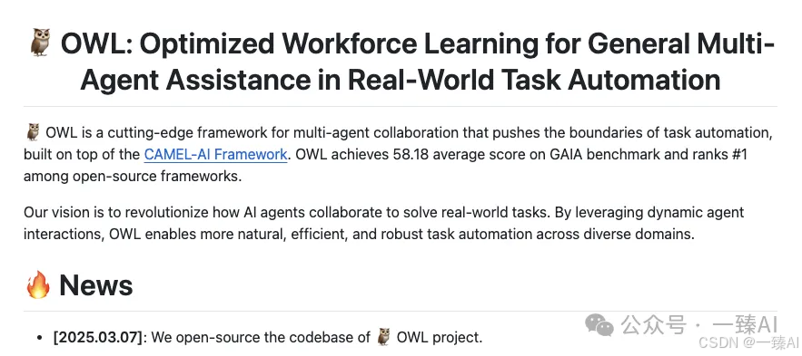 [github tu]