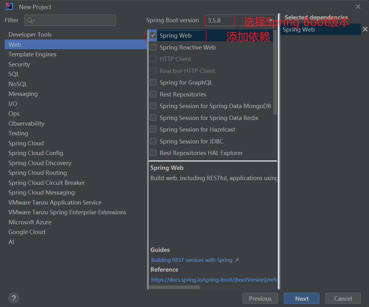 从0—>1Spring Boot_springboot 0 -1-CSDN博客