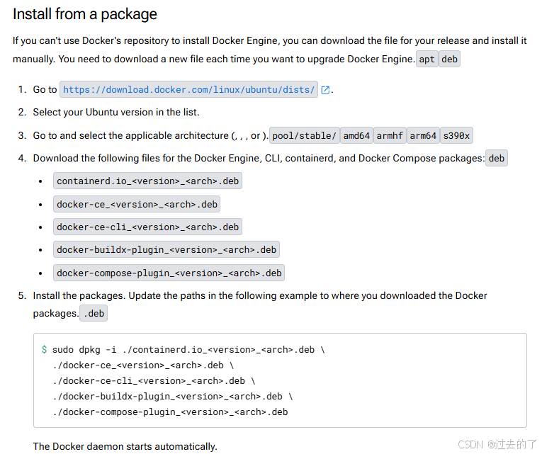  ubuntu docker desktop docker desktop docker ce cli 