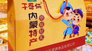 文章图片