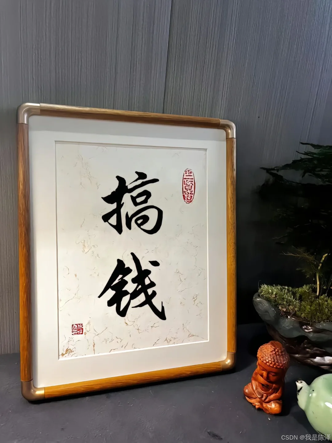 文章图片