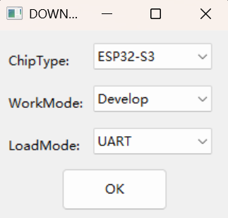 flash_tool_uart