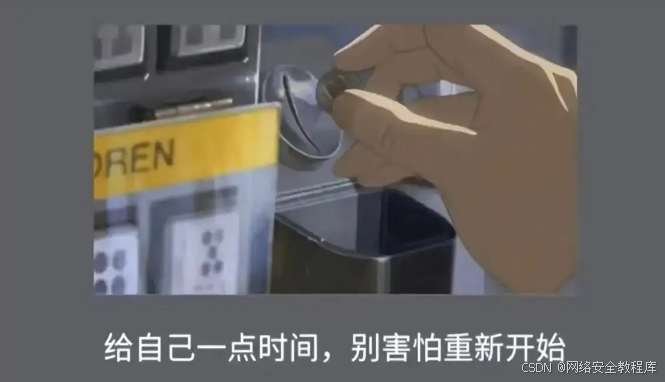 外链图片转存失败,源站可能有防盗链机制,建议将图片保存下来直接上传