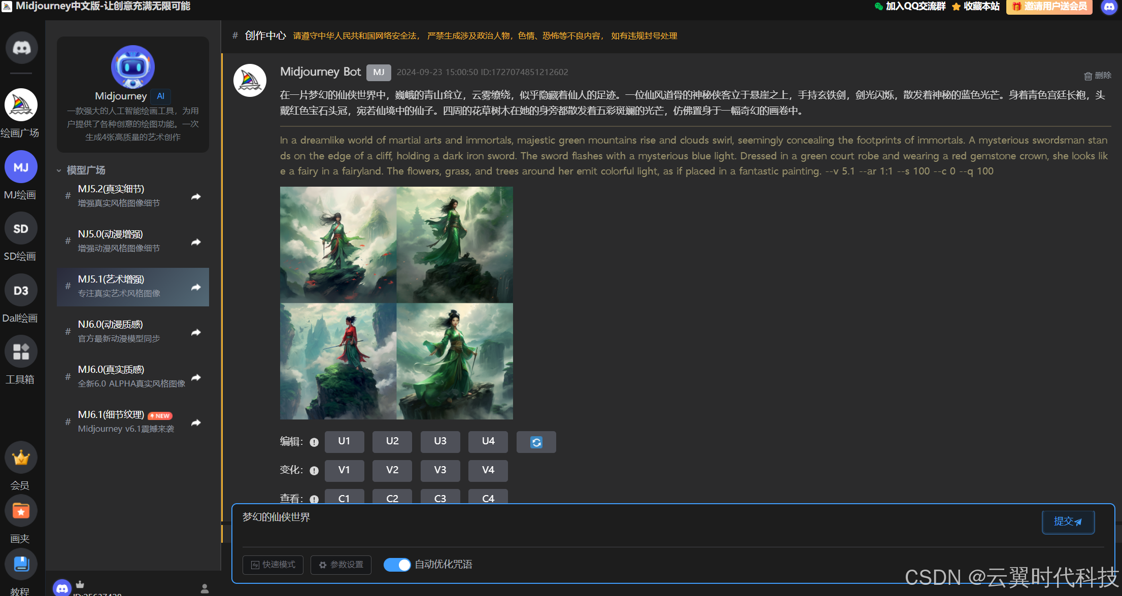 02efe509b12b42cdae2cde316fa078b8.png