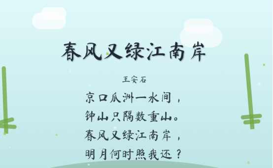 AI智能体进课堂，我用文心快码激活小学生编程学习新生态